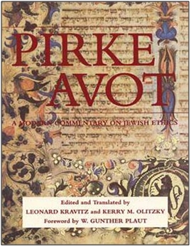 pirkei avot